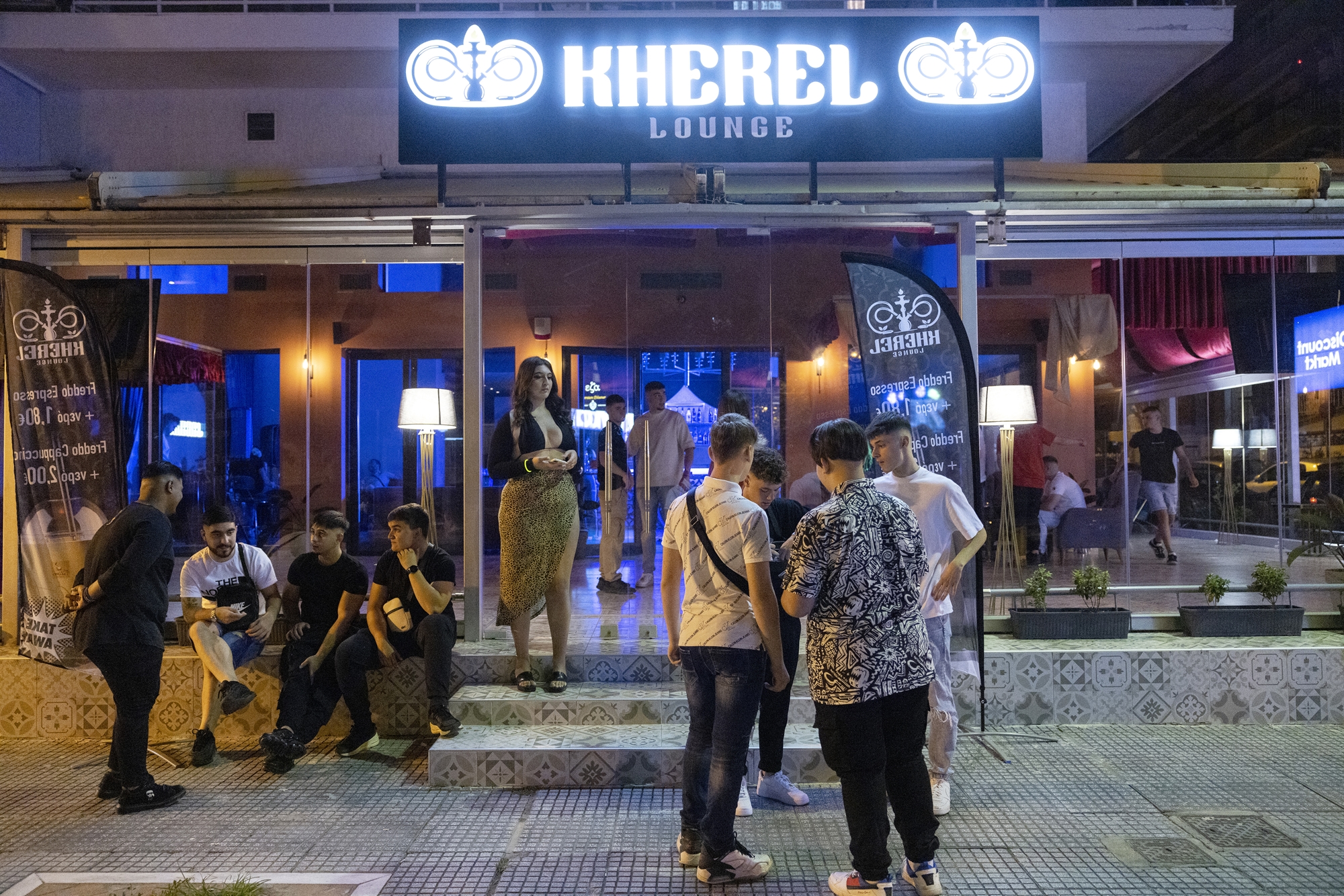 Δεν είναι γιάφκα. Είναι το όνειρό μας-3