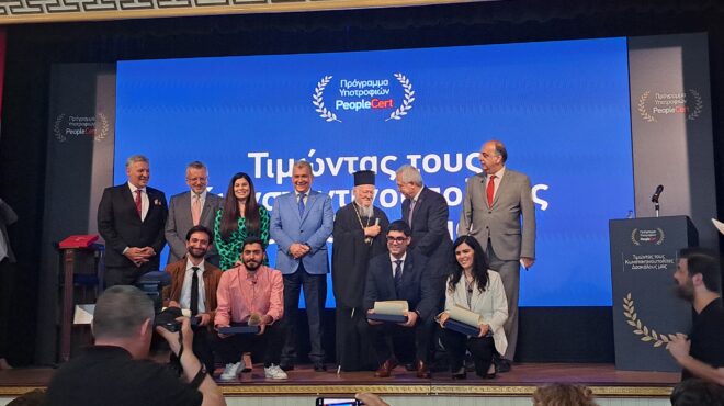 επιβράβευση-όσων-διατηρούν-τη-φλόγα-σ-562469164