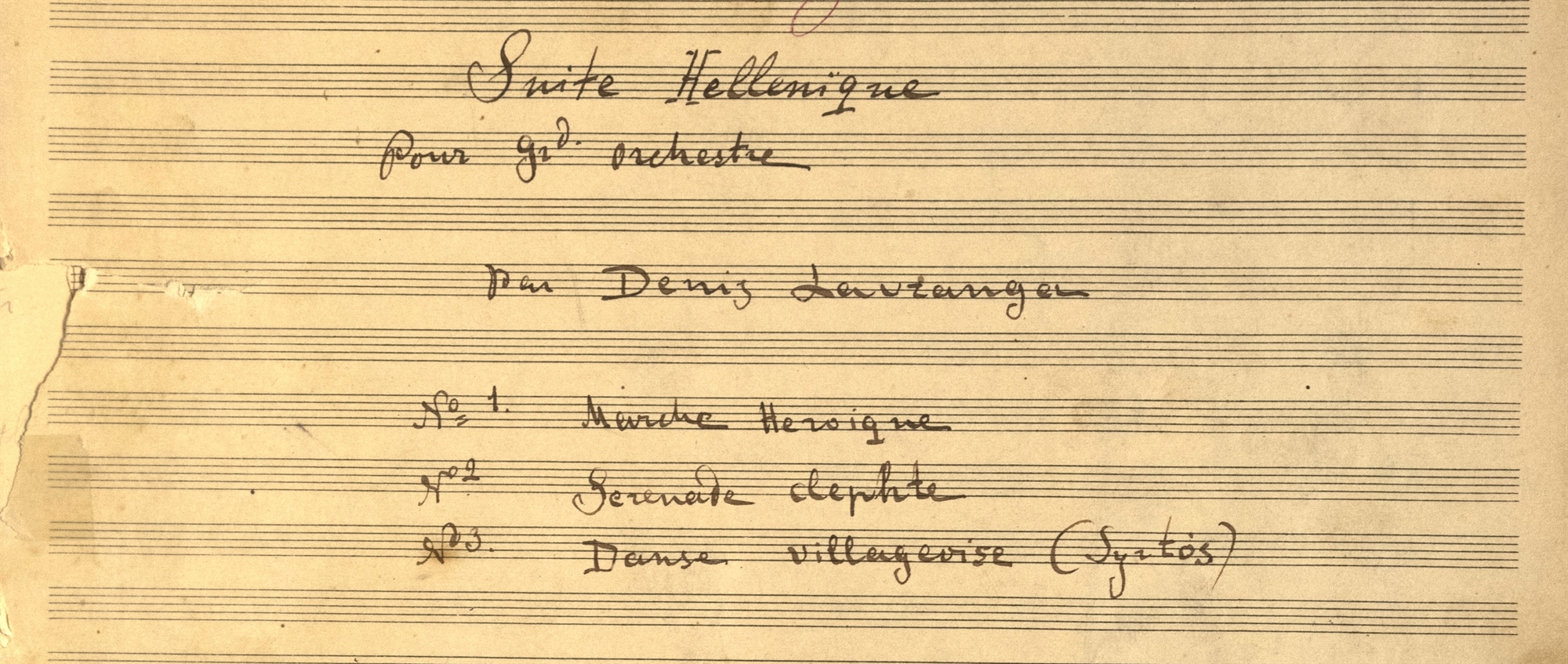 Ο θεμελιωτής του ελληνικού μελοδράματος-1