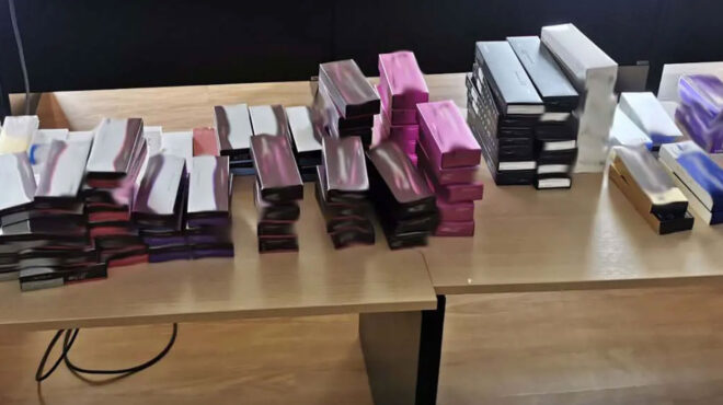 παράνομη-διακίνηση-botox-η-καταγγελία-στο-562494205