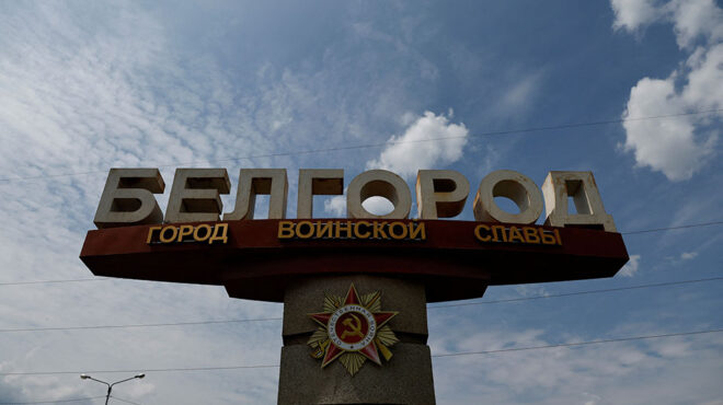 ρωσία-επτά-τραυματίες-από-ουκρανικά-π-562478098