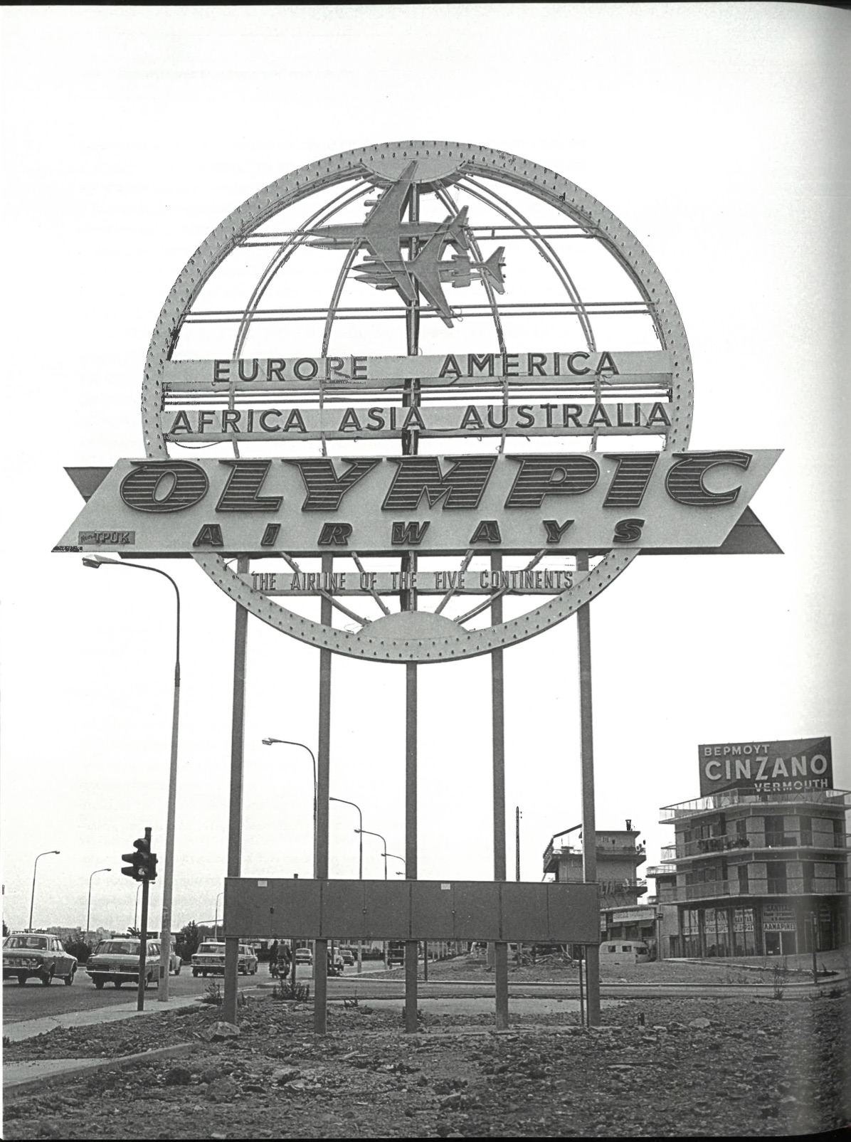 Ο μύθος του Αριστοτέλη Ωνάση στο φως-5