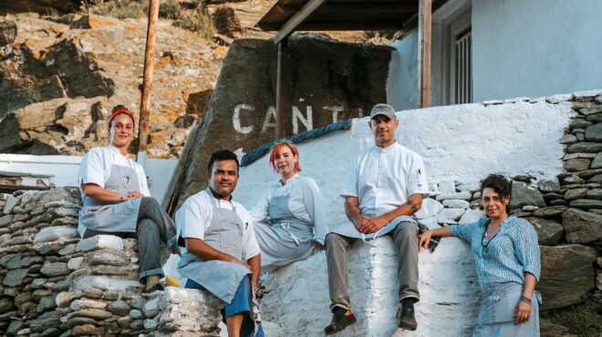 ο-ομπάμα-στην-cantina-562480099