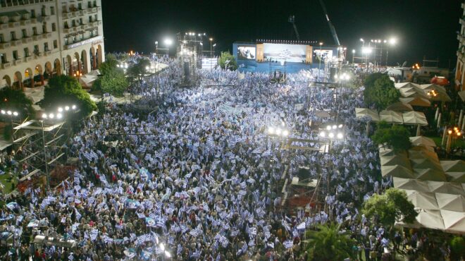 εκλογές-περασμένα-μεγαλεία-της-πλατε-562486360