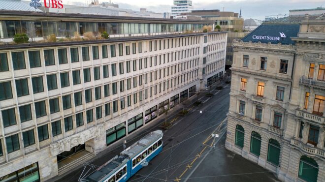 ολοκληρώθηκε-η-εξαγορά-της-credit-suisse-από-τη-ubs-562467646