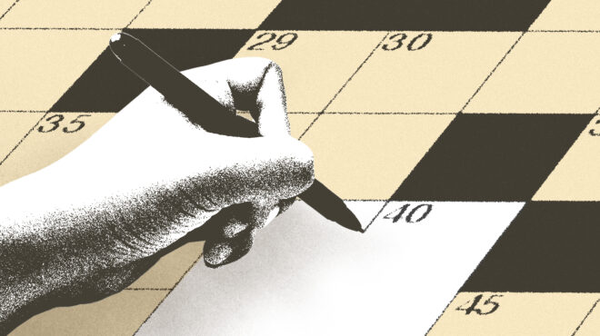 επάγγελμα-δύο-λέξεις-δημιουργός-σταυ-562481992