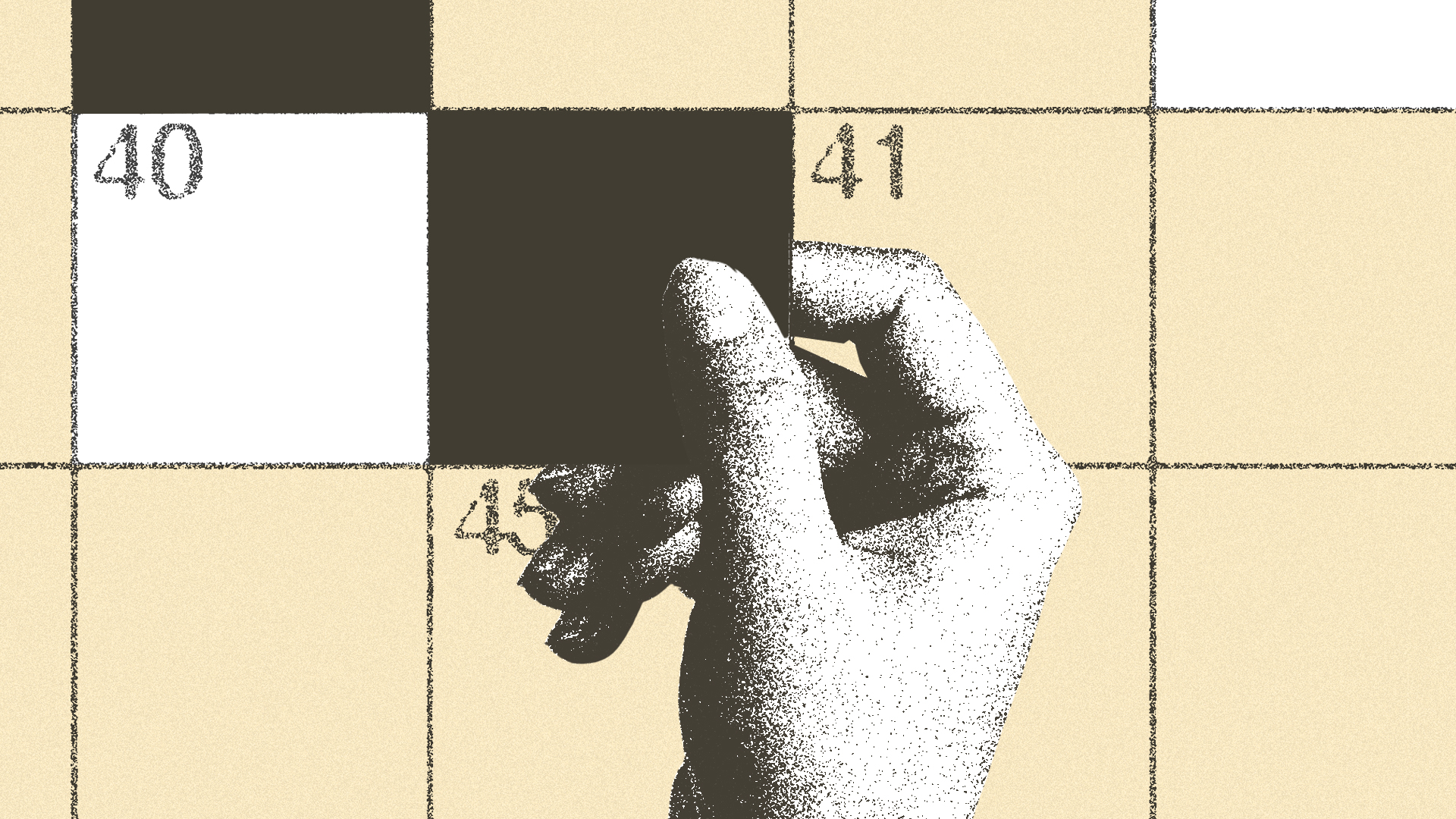 Επάγγελμα, δύο λέξεις: Δημιουργός σταυρόλεξου-1