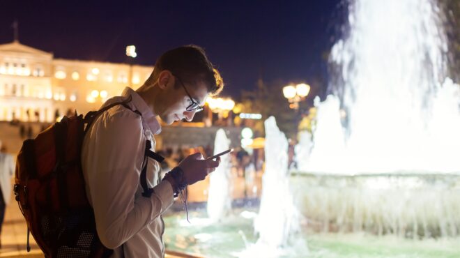 η-αβάσταχτη-γοητεία-ενός-τέλειου-λάθο-562487854