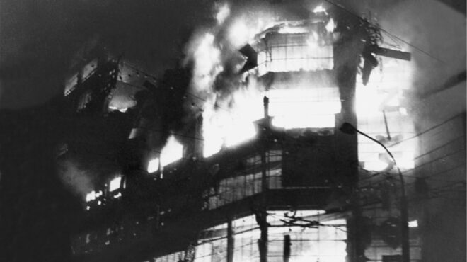 στα-άδυτα-του-παλιού-μινιόν-562476271