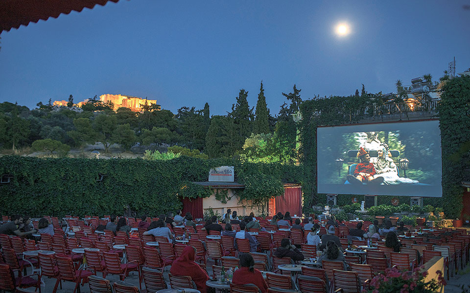 στα-θερινά-σινεμά-και-με-μπουφάν-ο-ιντι-562453777