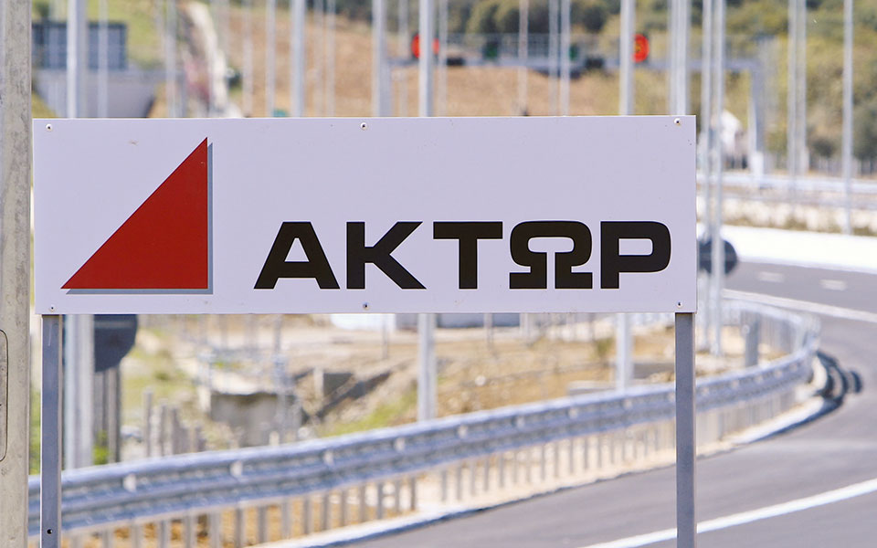 ο-όμιλος-ελλάκτωρ-μίκρυνε-αλλά-έγιν-562457794