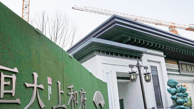 νέα-μέτρα-στήριξης-της-οικονομίας-προ-562469869