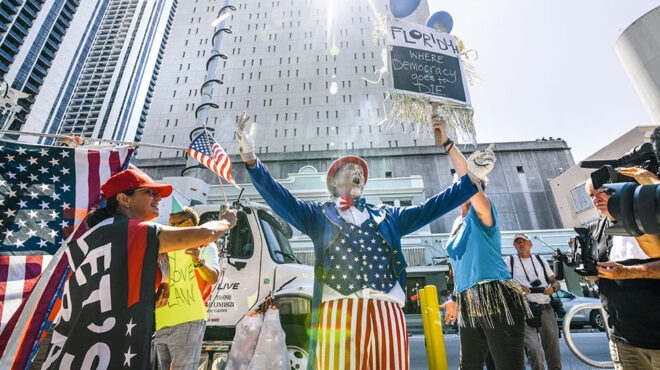 ηνωμένες-πολιτείες-εναντίον-ντόναλν-562469674