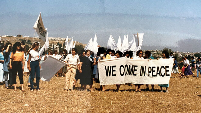 θέατρο-ντοκουμέντο-η-άγνωστη-πορεία-30-000-562472431