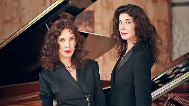 οι-αδελφές-λαμπέκ-ροκ-σταρ-της-κλασι-562474549