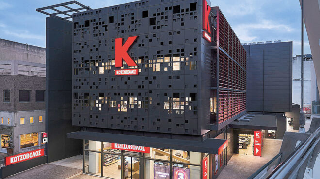 γιατί-οι-βρετανοί-πωλούν-την-κωτσόβο-562476817