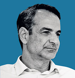 Κυριάκος Μητσοτάκης: Ονόματα-1
