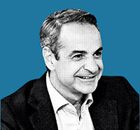 Κυριάκος Μητσοτάκης: Μετατοπίσεις-1