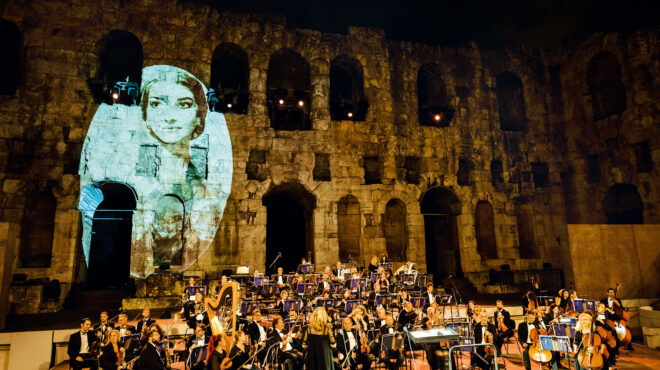 μια-βραδιά-στο-ηρώδειο-για-τα-100-χρόνια-α-562496065