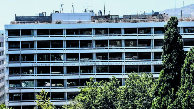 μαξιλάρι-37-δισ-για-τον-νέο-υπουργό-εθ-562491907