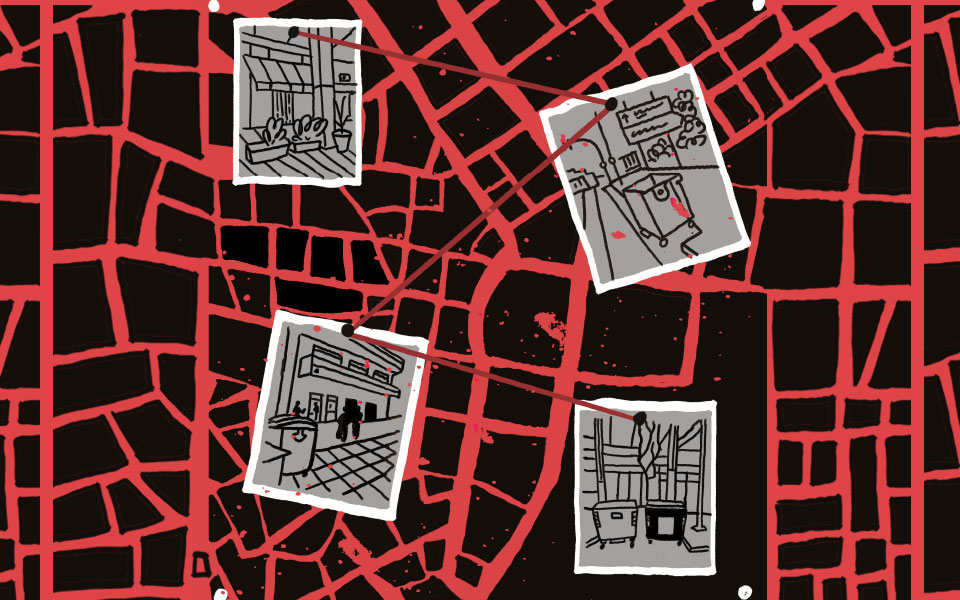 είκοσι-ώρες-στα-δίχτυα-της-μεγάλης-απά-562456543