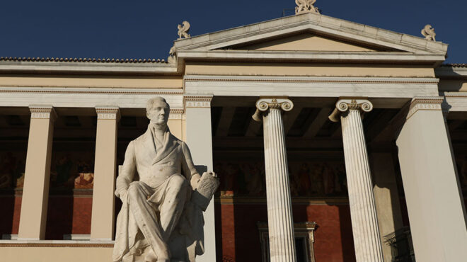 επιστολή-23-ακαδημαϊκών-υπέρ-της-κυβερν-562472491