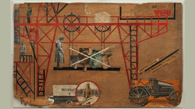 ταξίδι-στη-ρωσική-πρωτοπορία-μέσω-θεσ-562478467