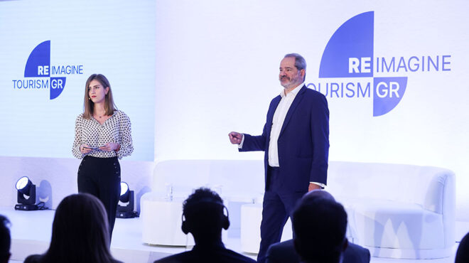 reimagine-tourism-in-greece-να-χρησιμοποιήσουμε-τη-φαντασί-562470064