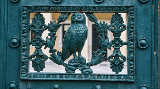 επτά-μήνες-για-την-εκλογή-πρύτανη-562480507