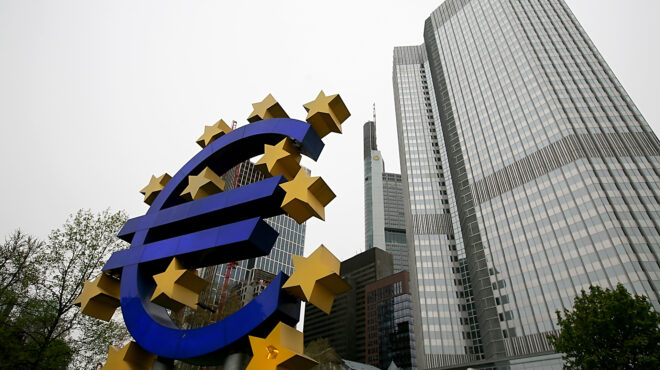 εκτ-βέβαιη-η-αύξηση-των-επιτοκίων-τον-ι-562494541