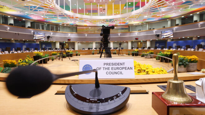 σύνοδος-κορυφής-ολοκληρώθηκε-η-δεύτε-562498576