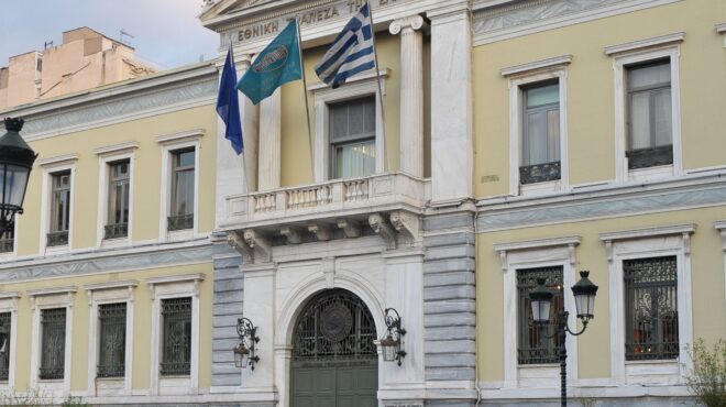 νέα-επενδυτικά-προϊόντα-μικρής-διάρκ-562493833