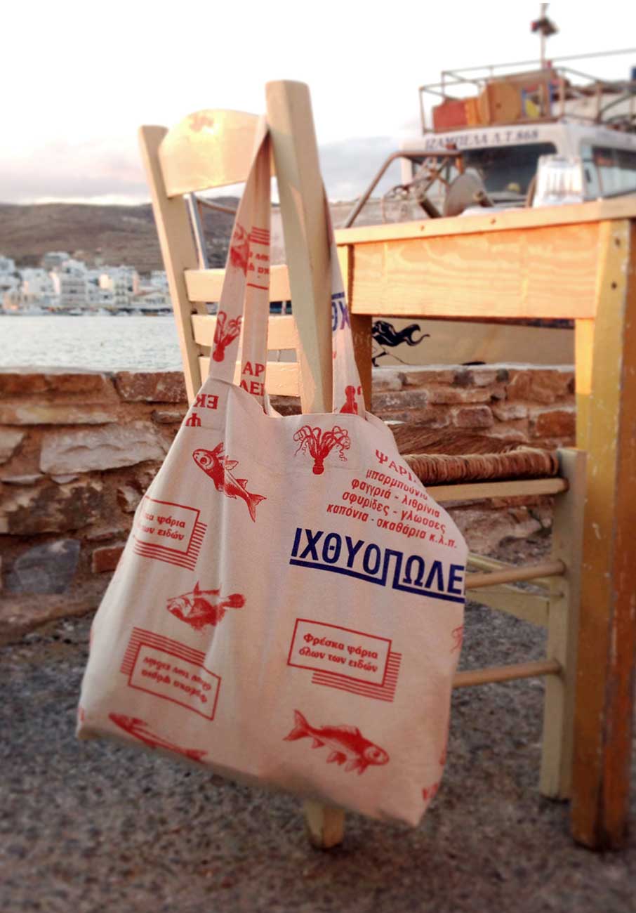 5 ελληνικά brands εσωτερικής διακόσμησης που εμπνέονται από το καλοκαίρι-1