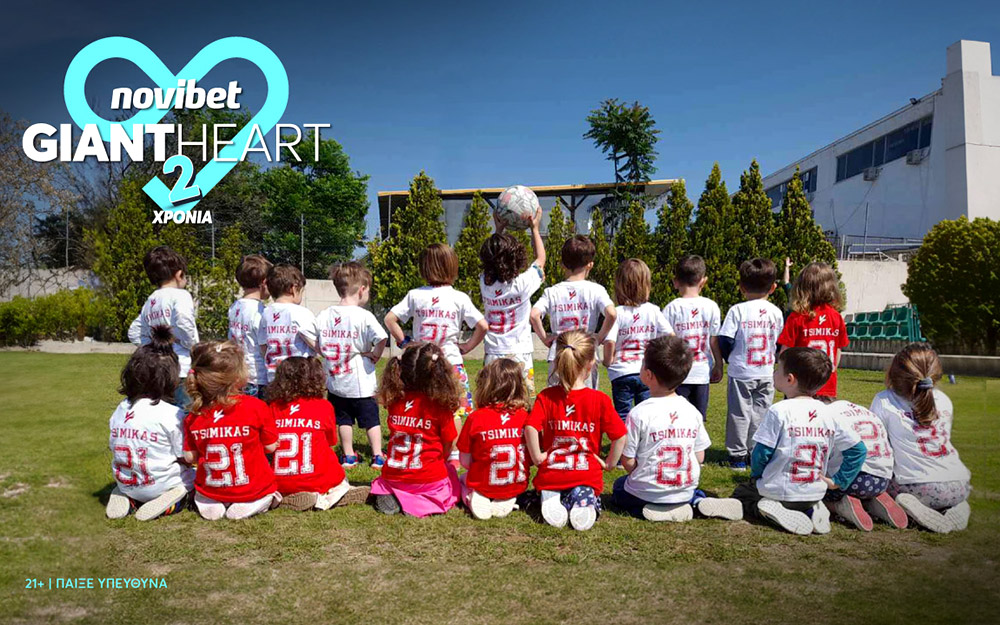 h-novibet-υποστηρίζει-το-άσυλο-του-παιδιού-562459543