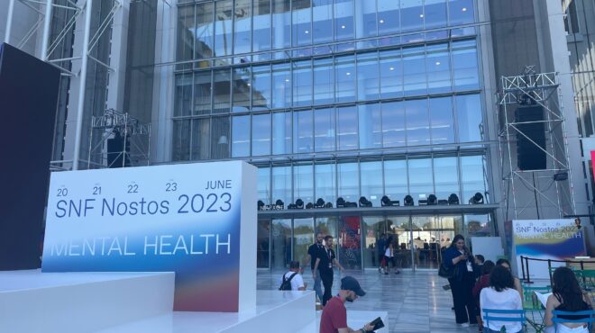 ξεκίνησε-το-snf-nostos-conference-2023-η-ψυχική-υγεία-στο-ε-562482553