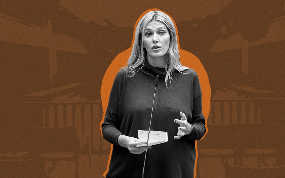 καϊλή-αν-είχα-αναφέρει-σημαντικά-ονό-562455220