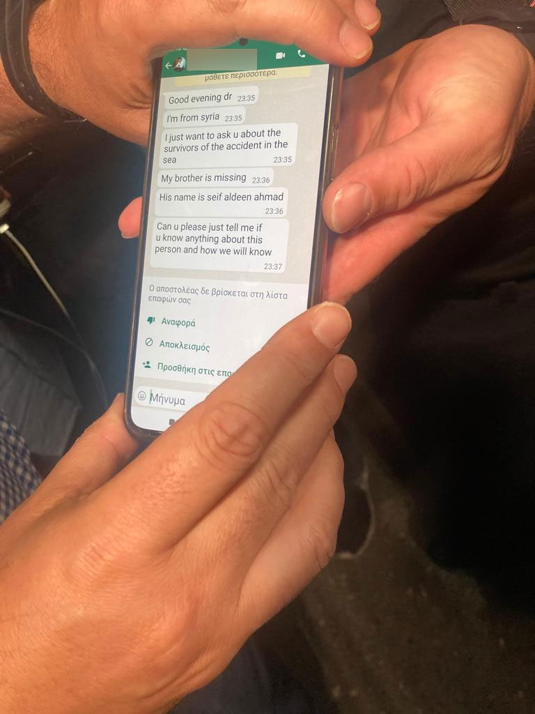 Ναυάγιο στην Πύλο: Η ανατομία μιας τραγωδίας-3