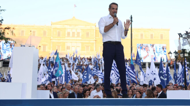 αναζητώντας-τους-οιωνούς-στον-ορίζον-562486312