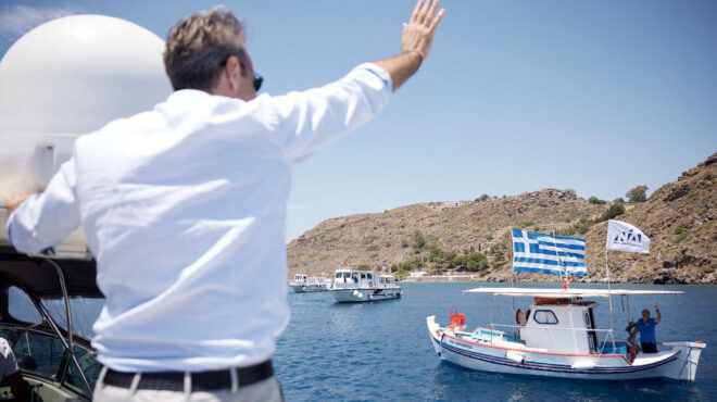 μητσοτάκης-τον-πλούτο-που-δημιουργού-562466725