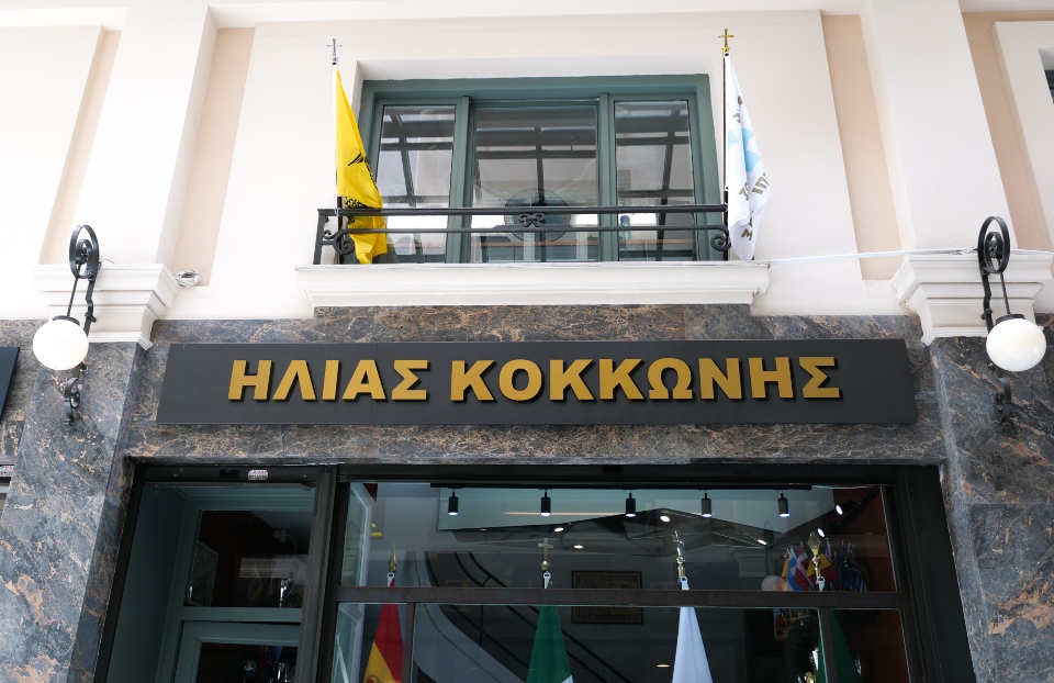 Πολιτικά «λάβαρα» από το 1897-1