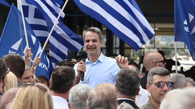 μητσοτάκης-η-επόμενη-τετραετία-θα-είν-562468207