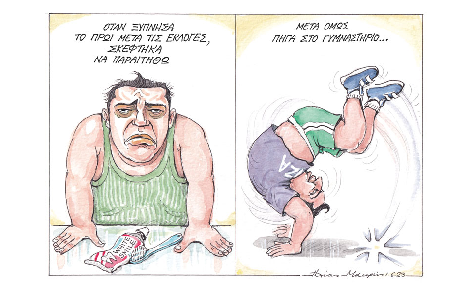 σκίτσο-του-ηλία-μακρή-03-04-06-23-562454437