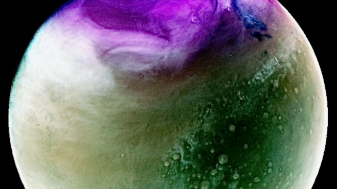 ο-υπεριώδης-αρης-μέσα-από-δύο-εντυπω-562490332