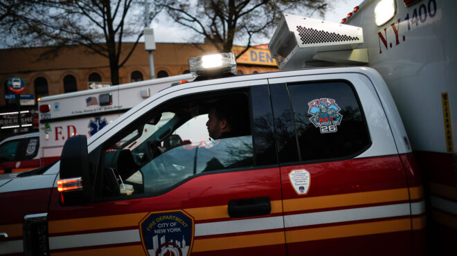 ηπα-ισόβια-σε-πρώην-αρχηγό-αστυνομίας-562494193