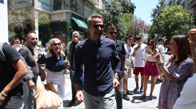 μητσοτάκης-για-υπουργικό-οι-θέσεις-πε-562488547