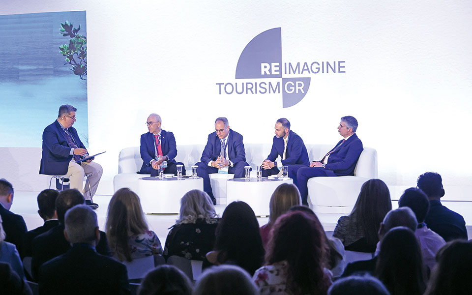 Reimagine Tourism in Greece: Σε κρίσιμο σταυροδρόμι ο τουρισμός-1