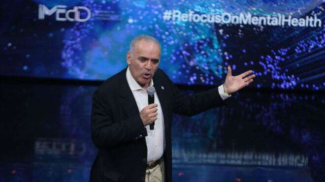 συνέδριο-νόστος-η-ψυχική-υγεία-υπό-το-π-562486321