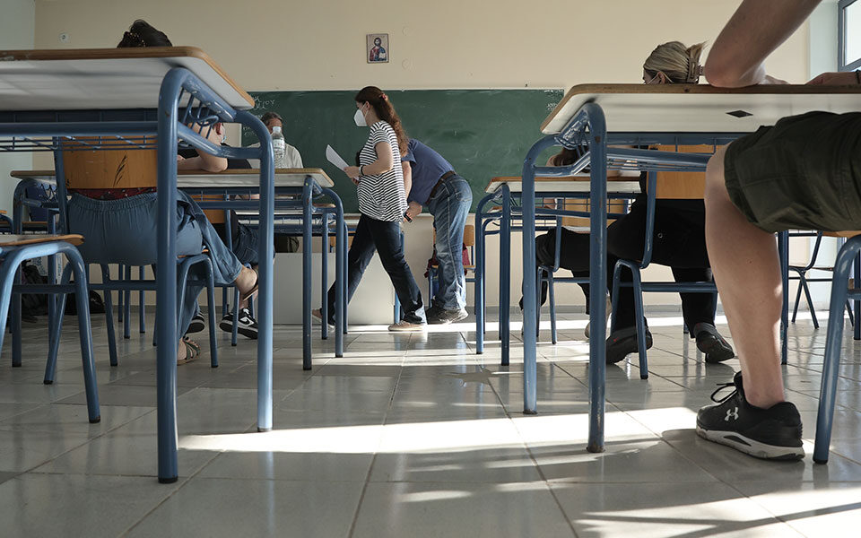 πανελλαδικές-2023-βατά-θέματα-σε-λατινικ-562461460