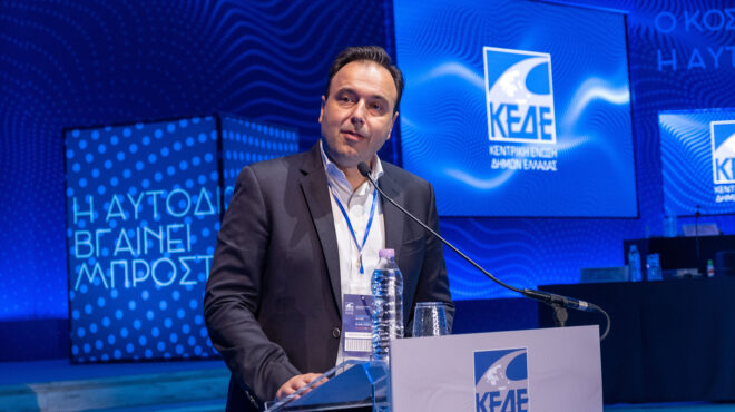 παπαστεργίου-να-απλοποιήσουμε-τις-ζω-562491070