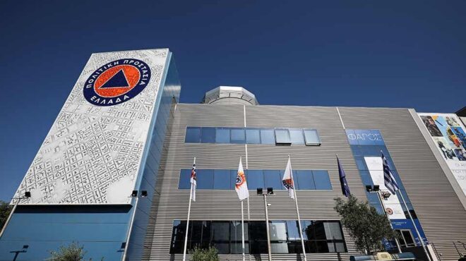 γγππ-καμία-σχέση-με-τον-άνδρα-που-κακο-562466965